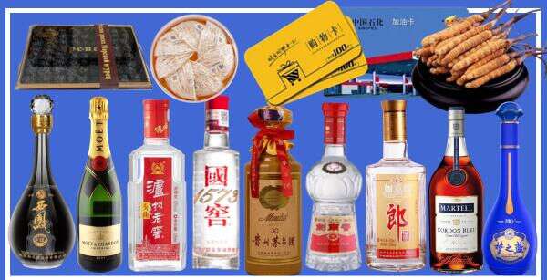 清远聚信烟酒经营部