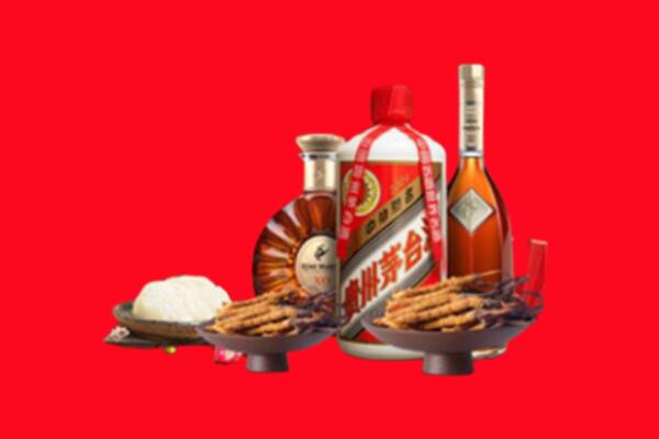 清远烟酒回收礼品