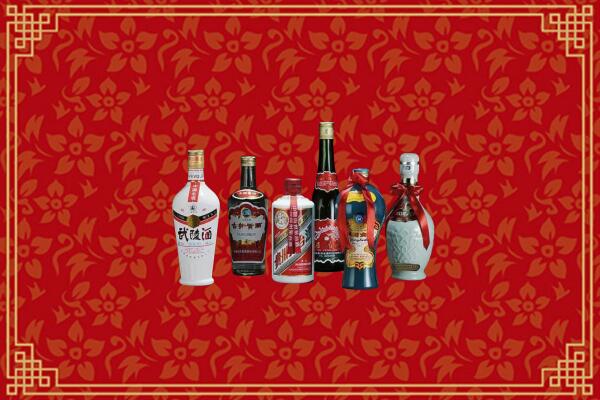 高价求购：清远回收白酒