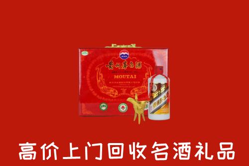收购行情：清远回收茅台酒瓶
